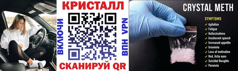 Amphetamine Розовый  Махачкала 