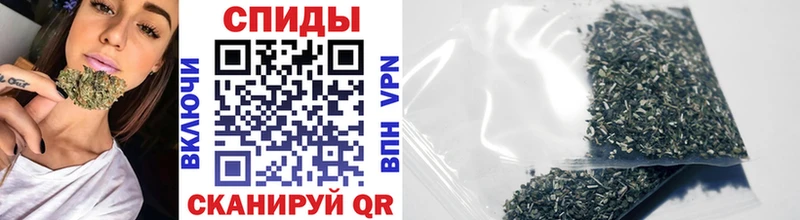 БУТИРАТ буратино  Махачкала 