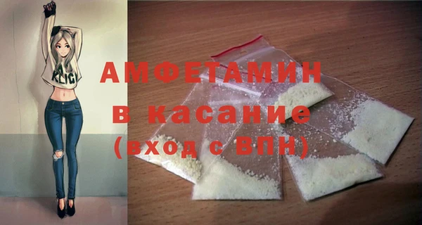 кокс Алзамай