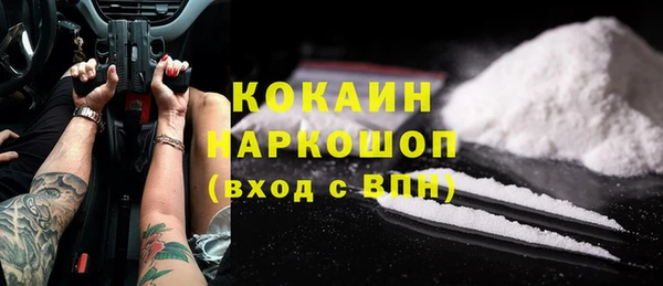 кокс Алзамай
