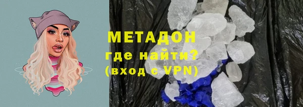 кокс Алзамай