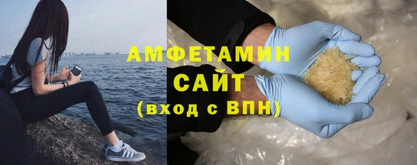 скорость Лихославль