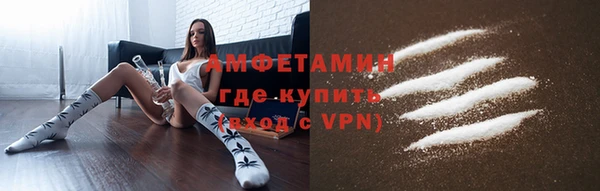 дживик Алексеевка