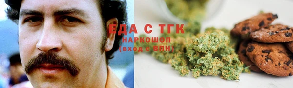 кокс Алзамай