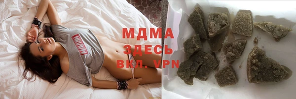 дживик Алексеевка