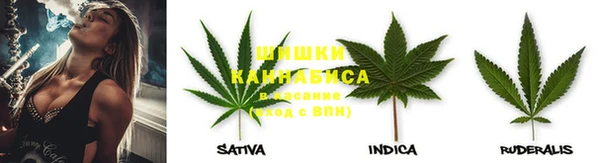 MESCALINE Липки