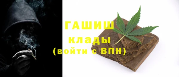 индика Лиски