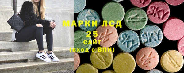 apvp Алексин