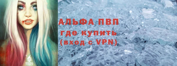 дживик Алексеевка