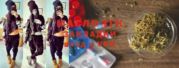 MESCALINE Липки