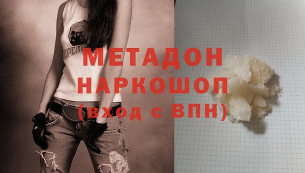 дживик Алексеевка