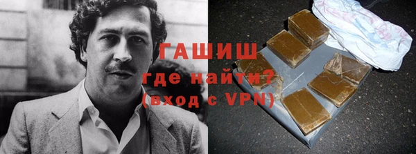индика Лиски