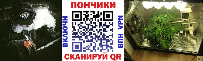 Канабис MAZAR  гидра ONION  Махачкала 